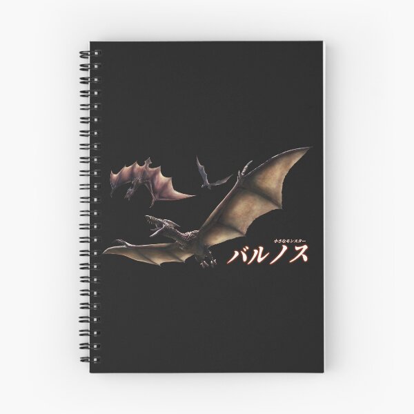 Item preview, Barnos "Acidic Swarming Wingdrakes" designed and sold by regista.