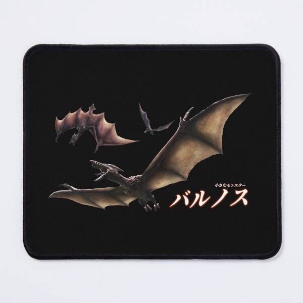 Item preview, Barnos "Acidic Swarming Wingdrakes" designed and sold by regista.