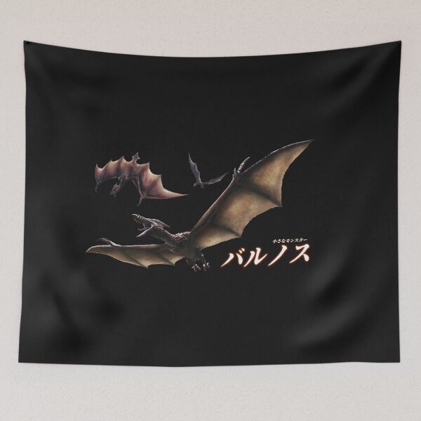 Item preview, Barnos "Acidic Swarming Wingdrakes" designed and sold by regista.