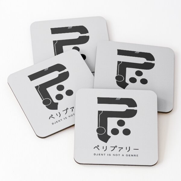 Item preview, New Logo P designed and sold by JamisonKing.