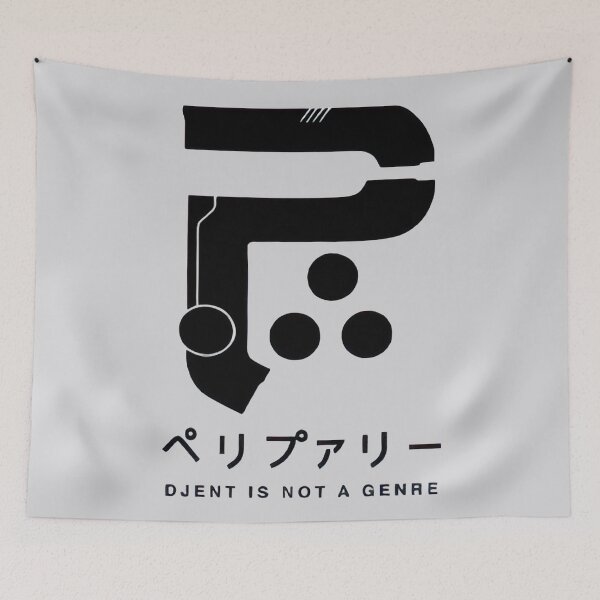 Item preview, New Logo P designed and sold by JamisonKing.
