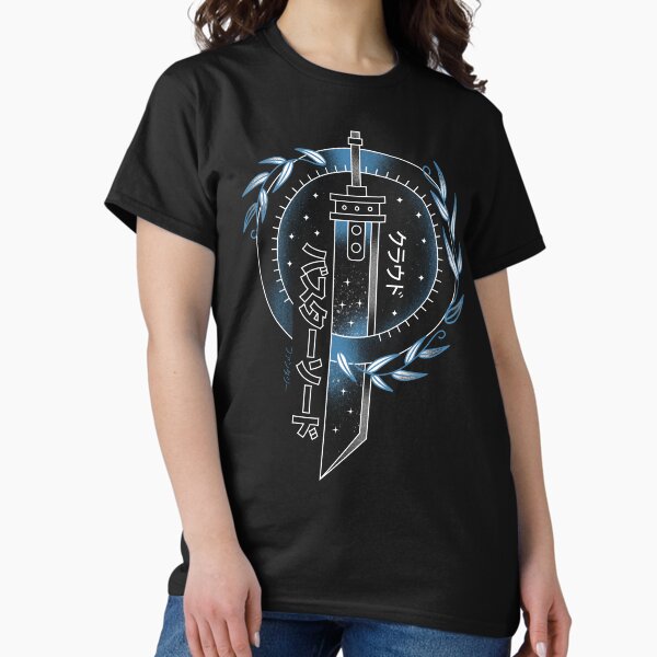 Vista previa del artículo con la obra «Emblema de tatuaje de espada Buster», diseñado y vendido por Lagelantee.