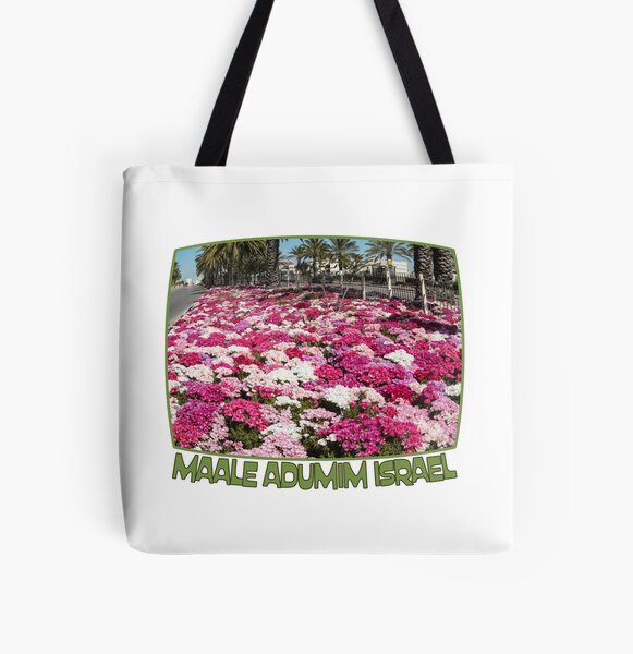 Item preview, Israel, Maale Adumim. Flowers. designed and sold by UltraQuirky.