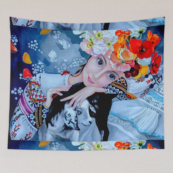 Item preview, Ukrainian Beauty designed and sold by Tatyana Binovska.