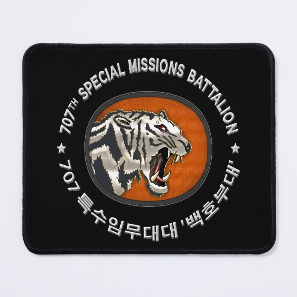 Item preview, Korean Special Forces - 707th Battalion designed and sold by gun80sgun.