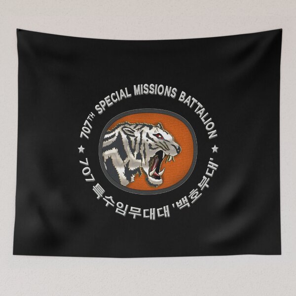 Item preview, Korean Special Forces - 707th Battalion designed and sold by gun80sgun.