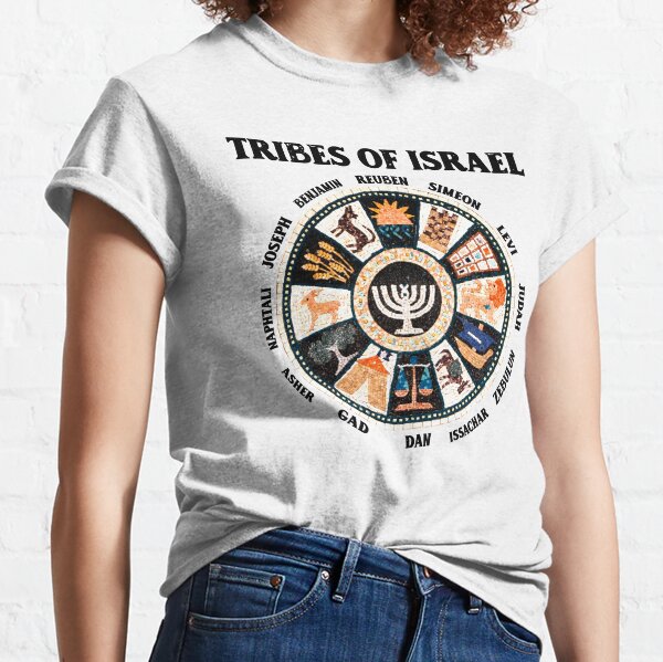  Hebrew Israelite Tribe Of Judah Hebrew Fringes Yah's Chosen  T-Shirt : Clothing, Shoes & Jewelry