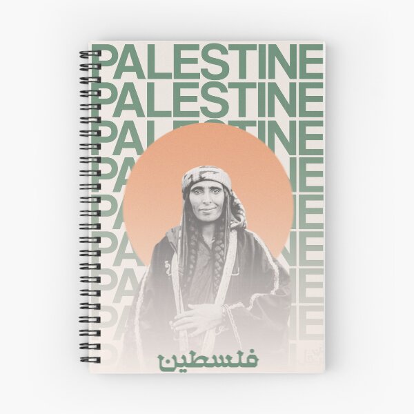 Aperçu de l'œuvre Art palestinien avec une femme bédouine vintage créée et vendue par the-tala.