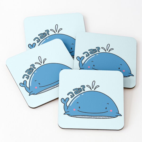 Item preview, Funny, kawaii whale with a Korean word says, "whale?/Really?" designed and sold by Kimchi-style-.