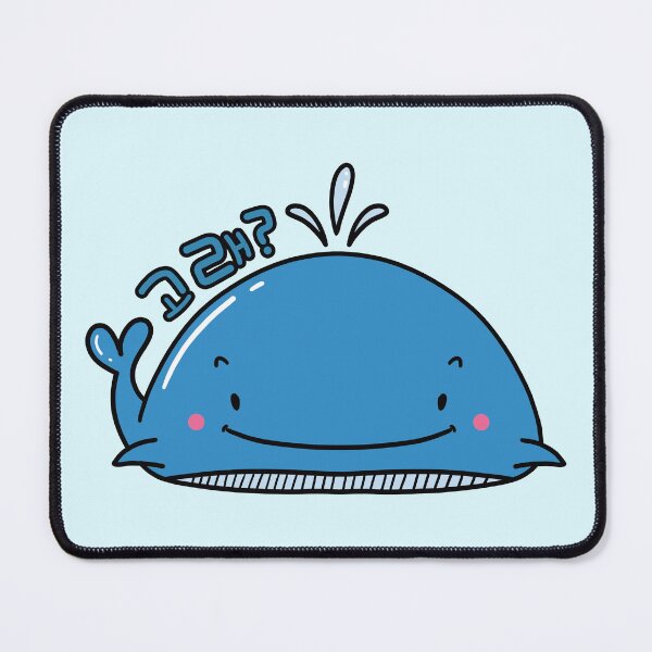 Item preview, Funny, kawaii whale with a Korean word says, "whale?/Really?" designed and sold by Kimchi-style-.