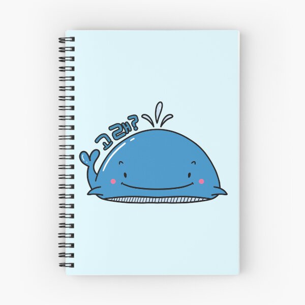 Item preview, Funny, kawaii whale with a Korean word says, "whale?/Really?" designed and sold by Kimchi-style-.