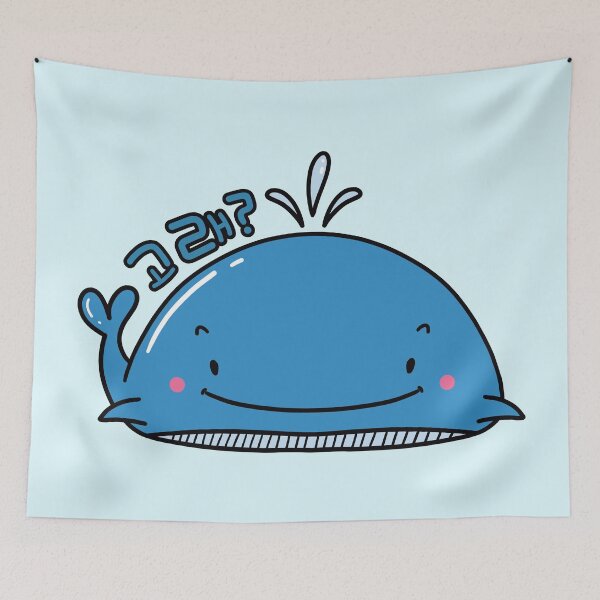Item preview, Funny, kawaii whale with a Korean word says, "whale?/Really?" designed and sold by Kimchi-style-.