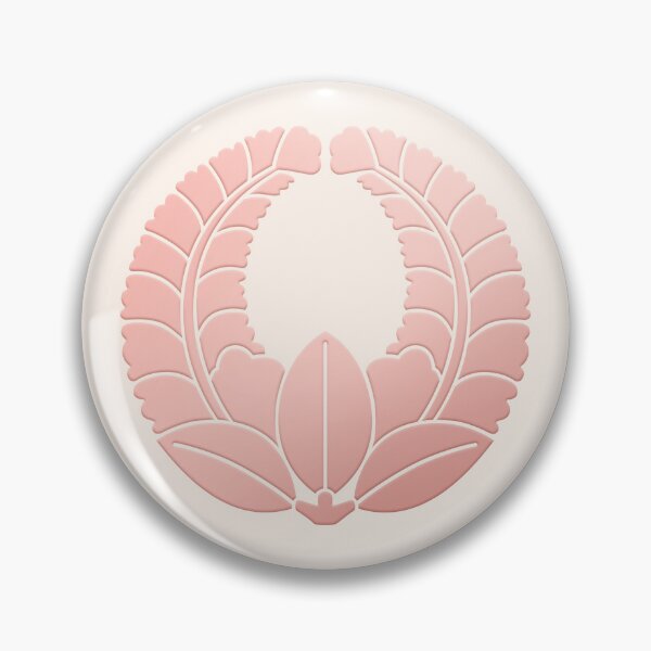 Item preview, Rose Gold Agari Fuji Kamon designed and sold by Takeda-art.