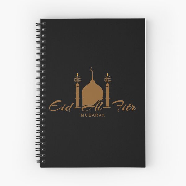 Item preview, Eid Al Fitr Mubarak / عيد مبارك عيد سعيد designed and sold by Doc500Club.