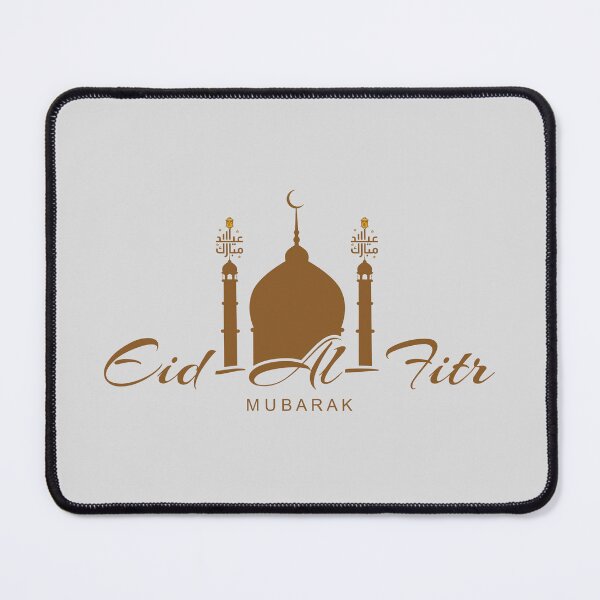 Item preview, Eid Al Fitr Mubarak / عيد مبارك عيد سعيد designed and sold by Doc500Club.