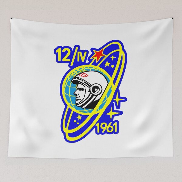 Item preview, Yuri Gagarin designed and sold by sirglennbo.