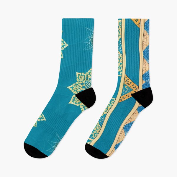 Item preview, Beautiful Islamic Pattern designed and sold by toonydesigns.