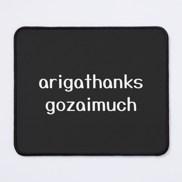 Item preview, Arigathanks Gozaimuch Aesthetic Japanese Writing designed and sold by patrick10reyes.