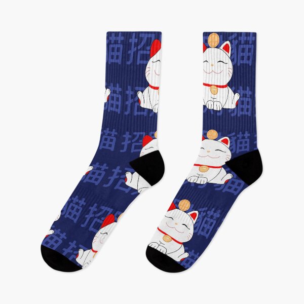 Item preview, Cute Maneki Neko cat on dark indigo blue designed and sold by QuirkyCatz.