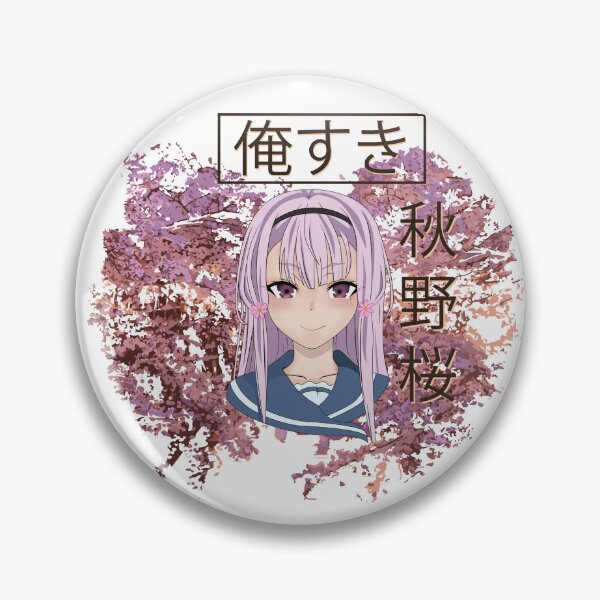Item preview, Cosmos Cute High School designed and sold by TowaCat.