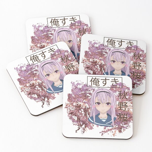 Item preview, Cosmos Cute High School designed and sold by TowaCat.
