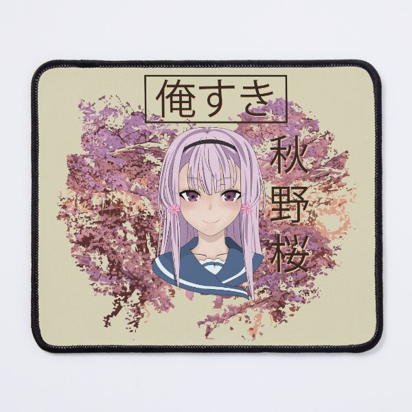 Item preview, Cosmos Cute High School designed and sold by TowaCat.