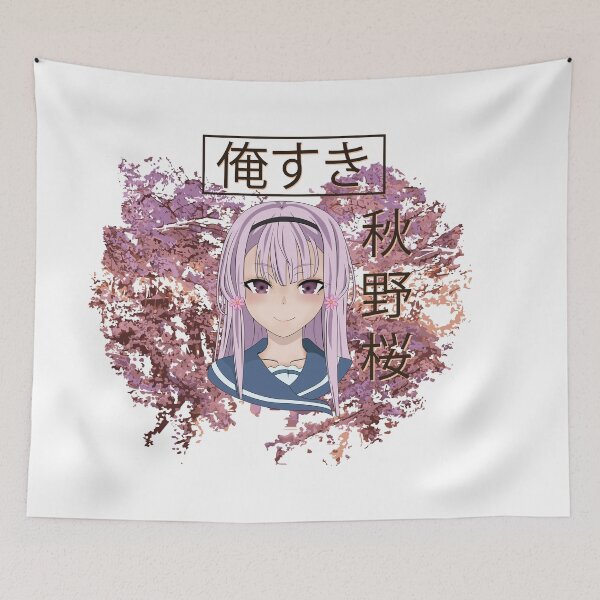 Item preview, Cosmos Cute High School designed and sold by TowaCat.