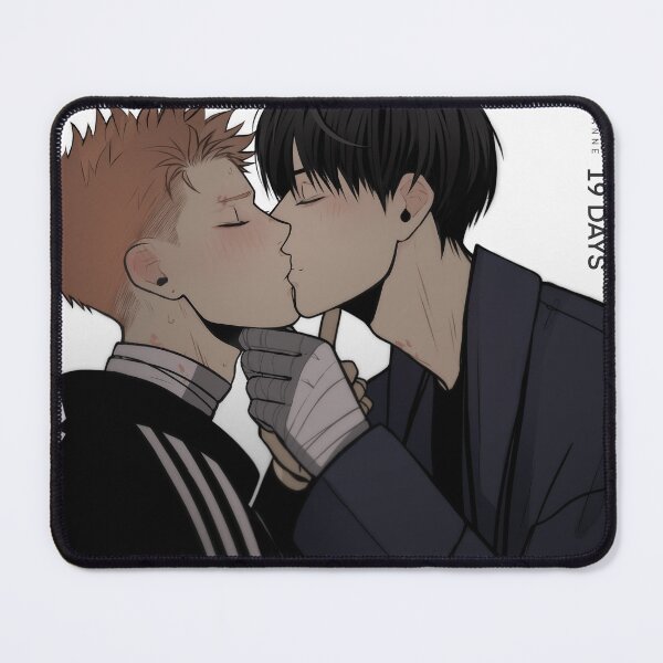 Item preview, Tianshan Kiss 19 Days designed and sold by Susto.