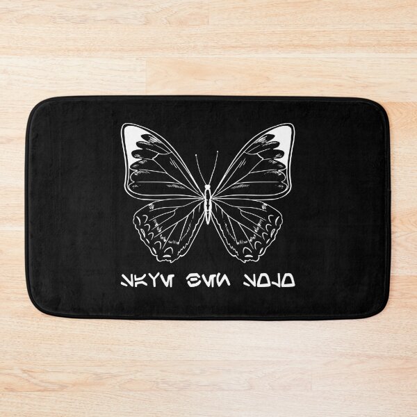 Item preview, Save Ben Solo designed and sold by ArtByFelidae.