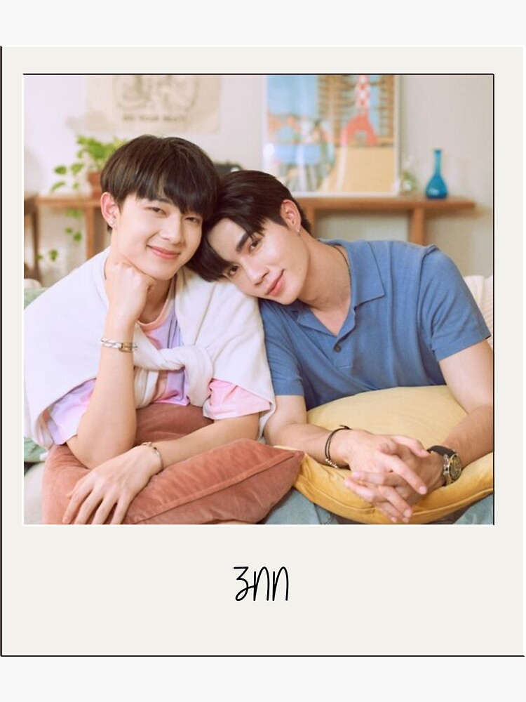 CutiePie box set  ZeeNunew