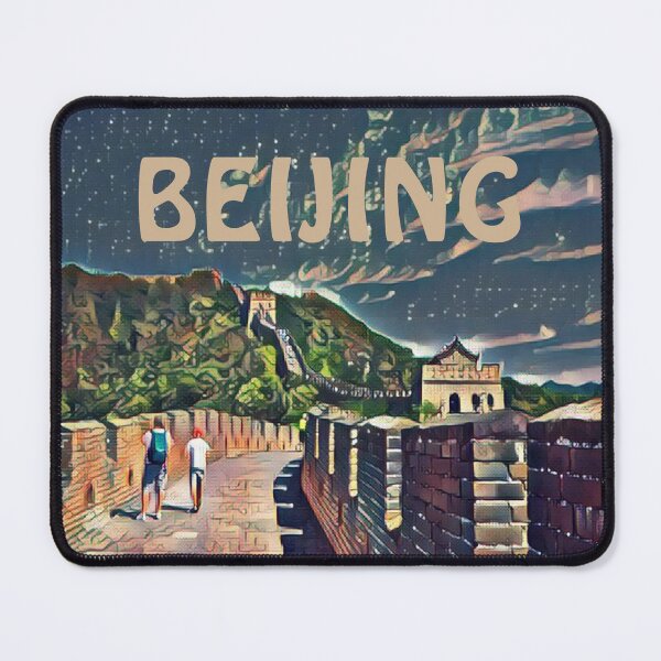 Item preview, Beijing designed and sold by Persephone & Co..