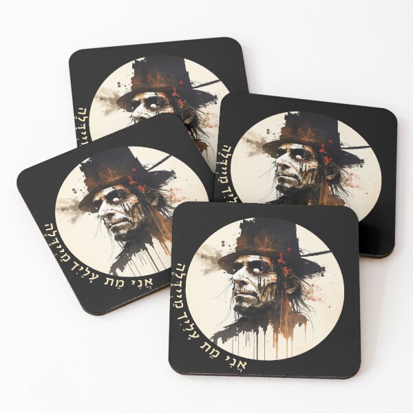 Item preview, Copy of I'M DYING FOR YOU, BABY -2 designed and sold by me-Midbar.