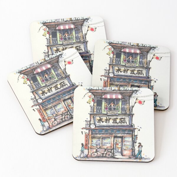 Item preview, Embellished Japanese Facade designed and sold by Gregg Brown.
