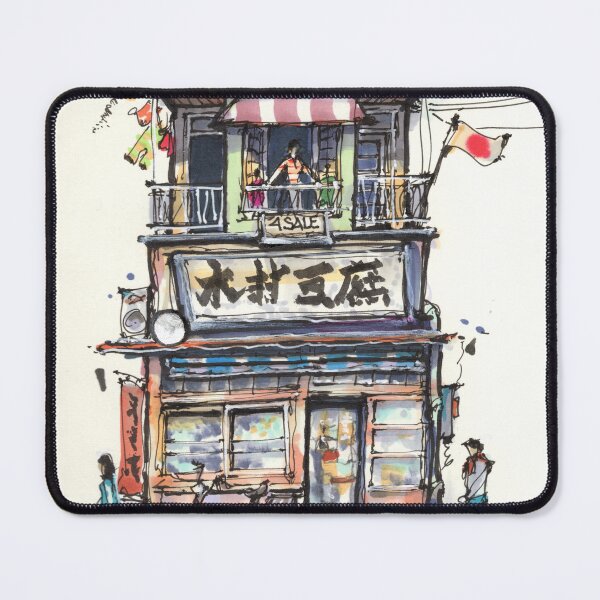 Item preview, Embellished Japanese Facade designed and sold by Gregg Brown.