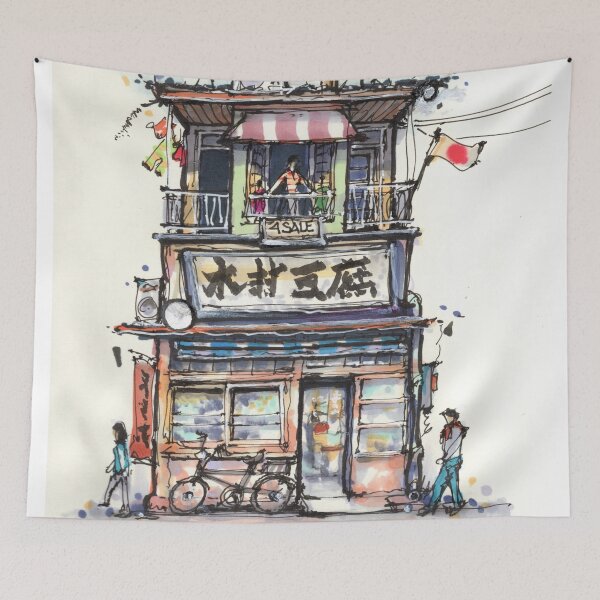 Item preview, Embellished Japanese Facade designed and sold by Gregg Brown.