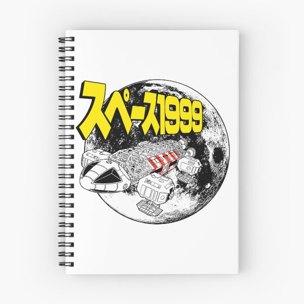 Item preview, スペース1999 designed and sold by MINION-FACTORY.