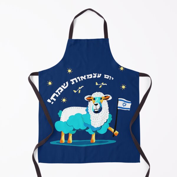 Item preview, Happy Independence Day; A sheep holding the flag of Israel designed and sold by GreissDesign.