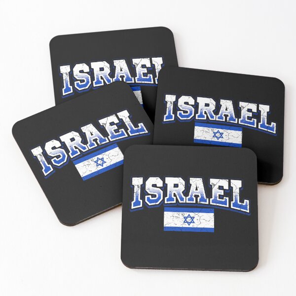 Item preview, Israel designed and sold by Mila1946.