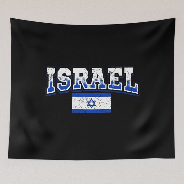 Item preview, Israel designed and sold by Mila1946.