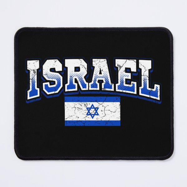 Item preview, Israel designed and sold by Mila1946.