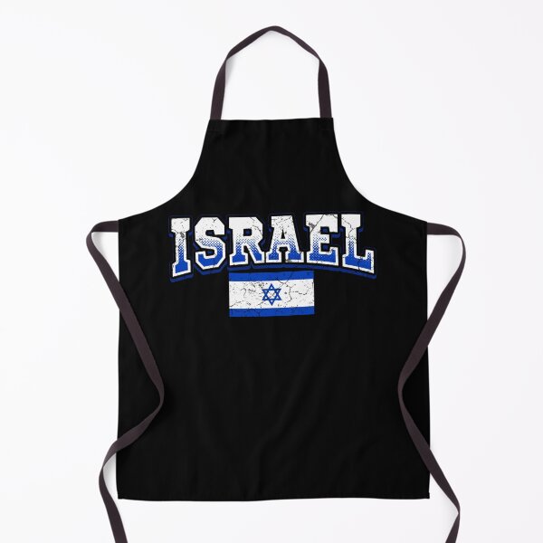 Item preview, Israel designed and sold by Mila1946.