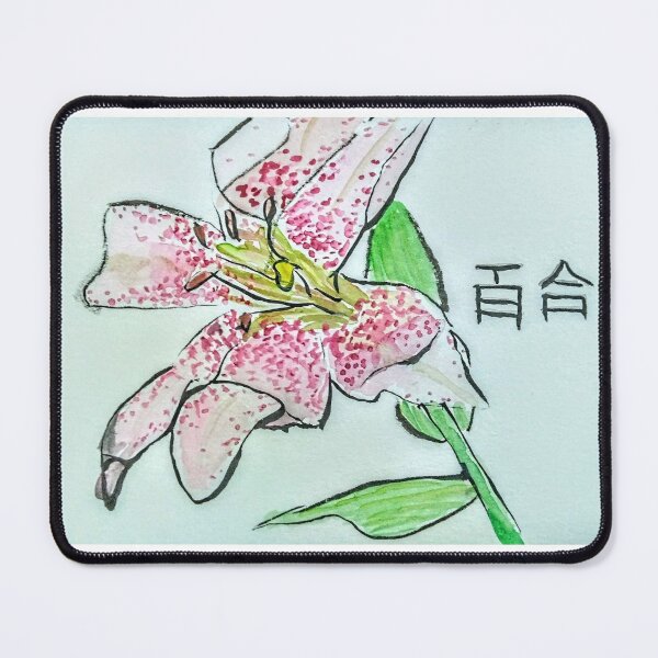 Item preview, Etegami Pink Asiatic Lily Flower designed and sold by EtegamiJourney.