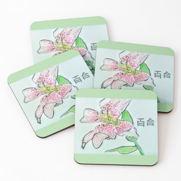 Item preview, Etegami Pink Asiatic Lily Flower designed and sold by EtegamiJourney.