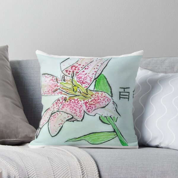 Artikelvorschau, Etegami rosa asiatische Lilienblume entworfen und verkauft von EtegamiJourney.