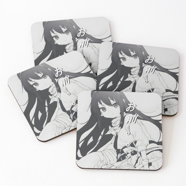 Item preview, You... designed and sold by SeyMeme.