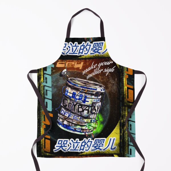 Item preview, Firefly Serenity Cry Baby designed and sold by SciFiDrawings.