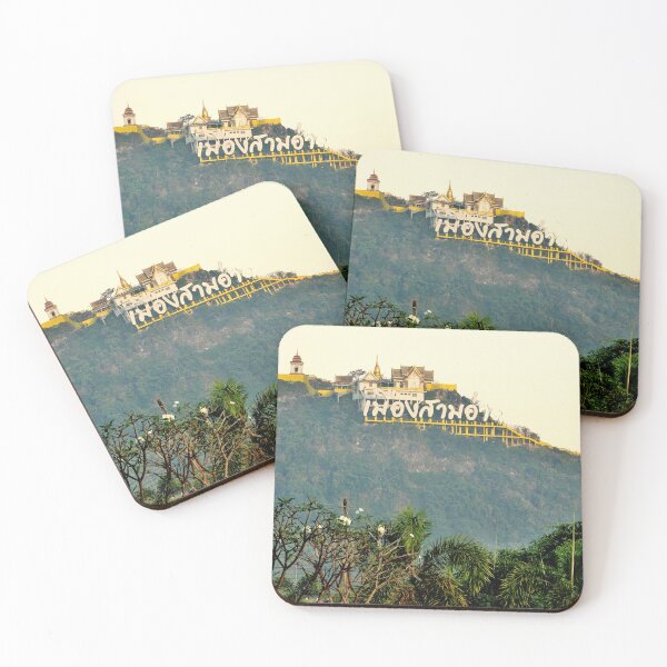 Item preview, Thailand - Prachuap Khiri Khan designed and sold by franck380.
