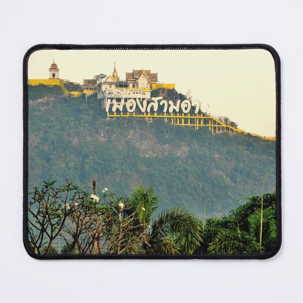 Item preview, Thailand - Prachuap Khiri Khan designed and sold by franck380.