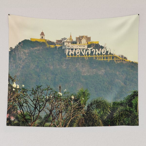 Item preview, Thailand - Prachuap Khiri Khan designed and sold by franck380.