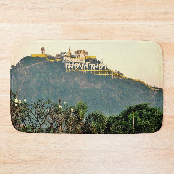 Item preview, Thailand - Prachuap Khiri Khan designed and sold by franck380.
